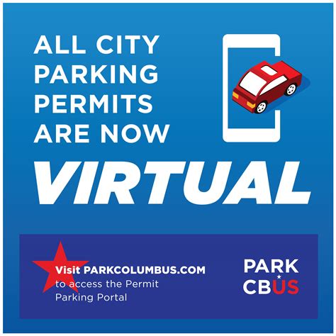 City of Columbus Permit Parking Portal.